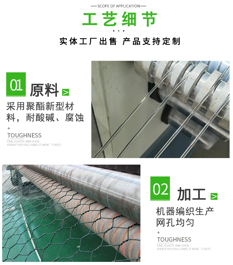 聚酯_06.jpg 聚酯_06.jpg