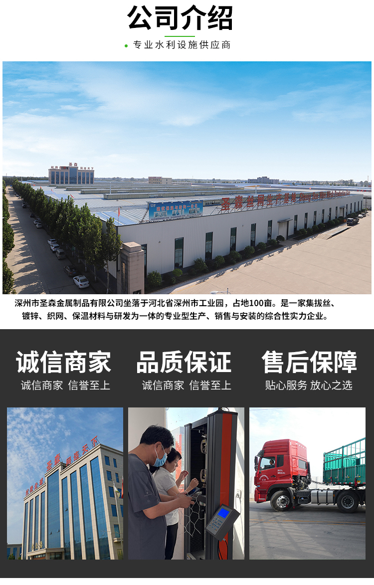 聚酯_09.jpg 聚酯_09.jpg