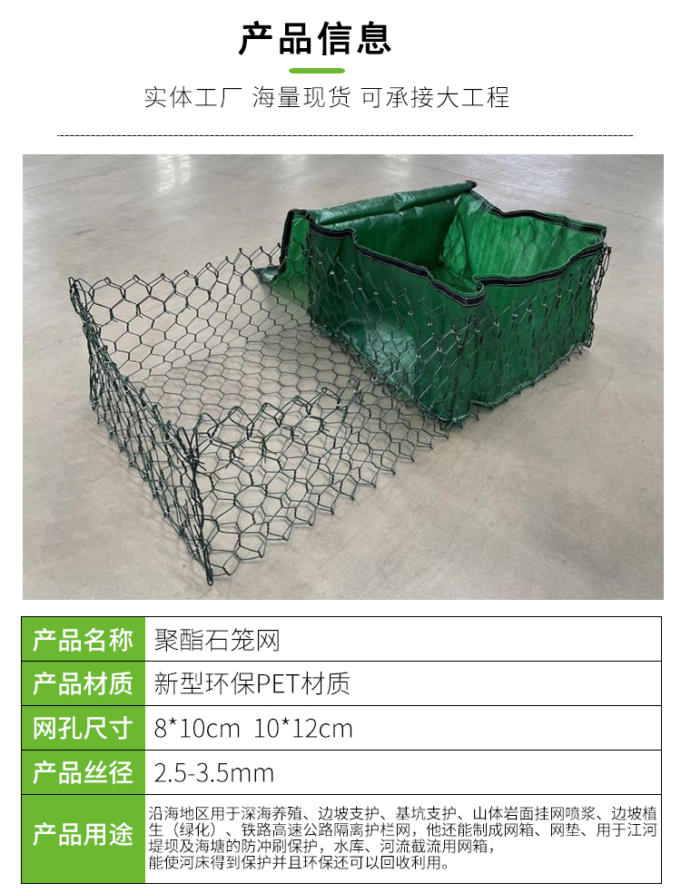 聚酯_04.jpg 聚酯_04.jpg