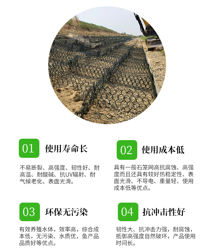 聚酯_03.jpg 聚酯_03.jpg