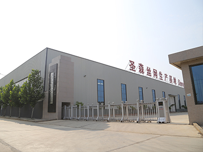 圣森辦公樓 圣森辦公樓